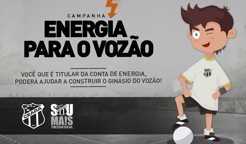 Sua nota vale um Ginásio! Junte-se a nós nesta campanha